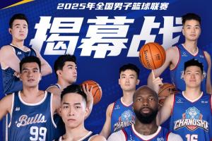 兼顾竞技与
