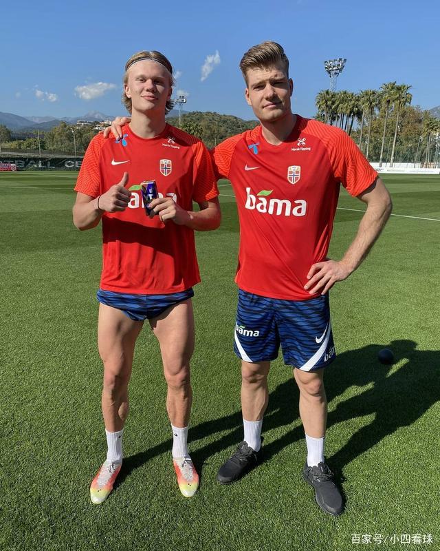 居莱尔：我确信自己会在皇马取得成功，我甚至在马德里买了房