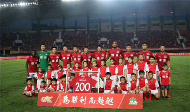 英超前瞻：狼队盼终结连败夺取首胜，近6次对战森林非平即负