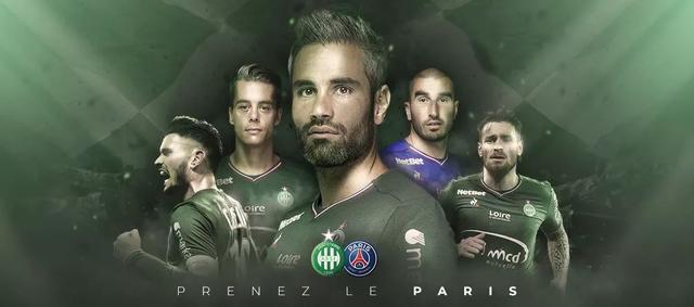 迎来第15次对决，拜仁是阿森纳在欧冠交手次数最多的球队